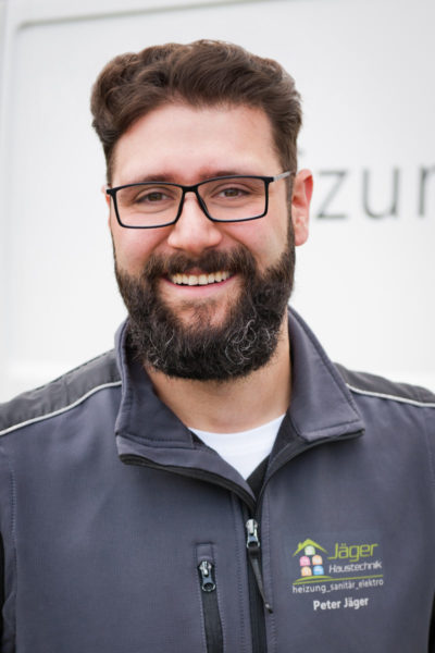 it-systemhaus-darmstadt-reinheimer-edv-firewall-netzwerk-datensicherung-it-drucker-switch-software